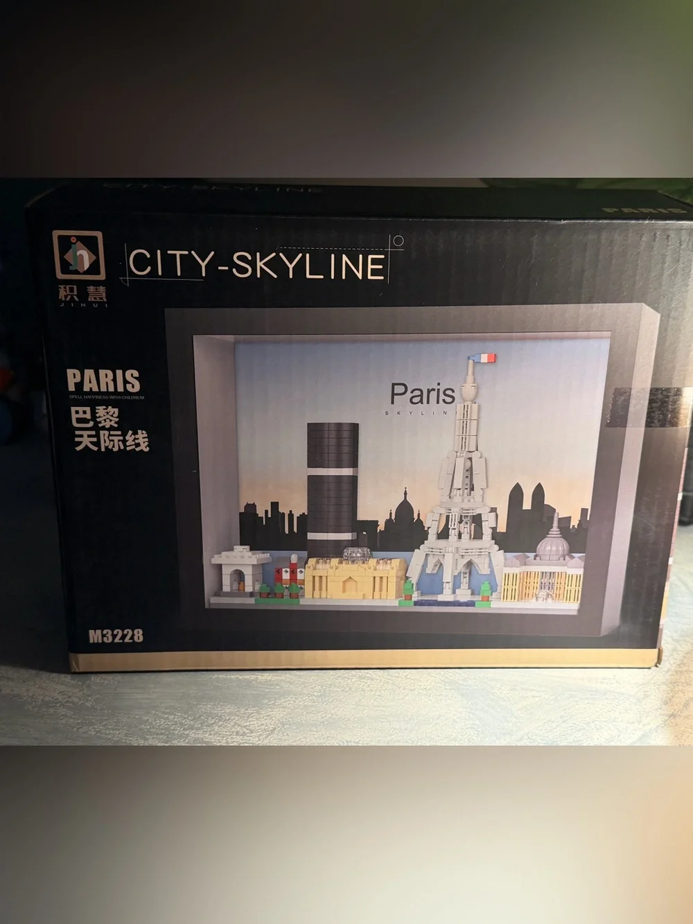 City-Skyline Paris Miniature Building Block Set! Shadow box finish! New!